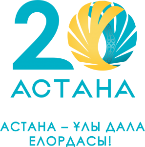 Astana 20